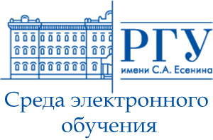 В начало